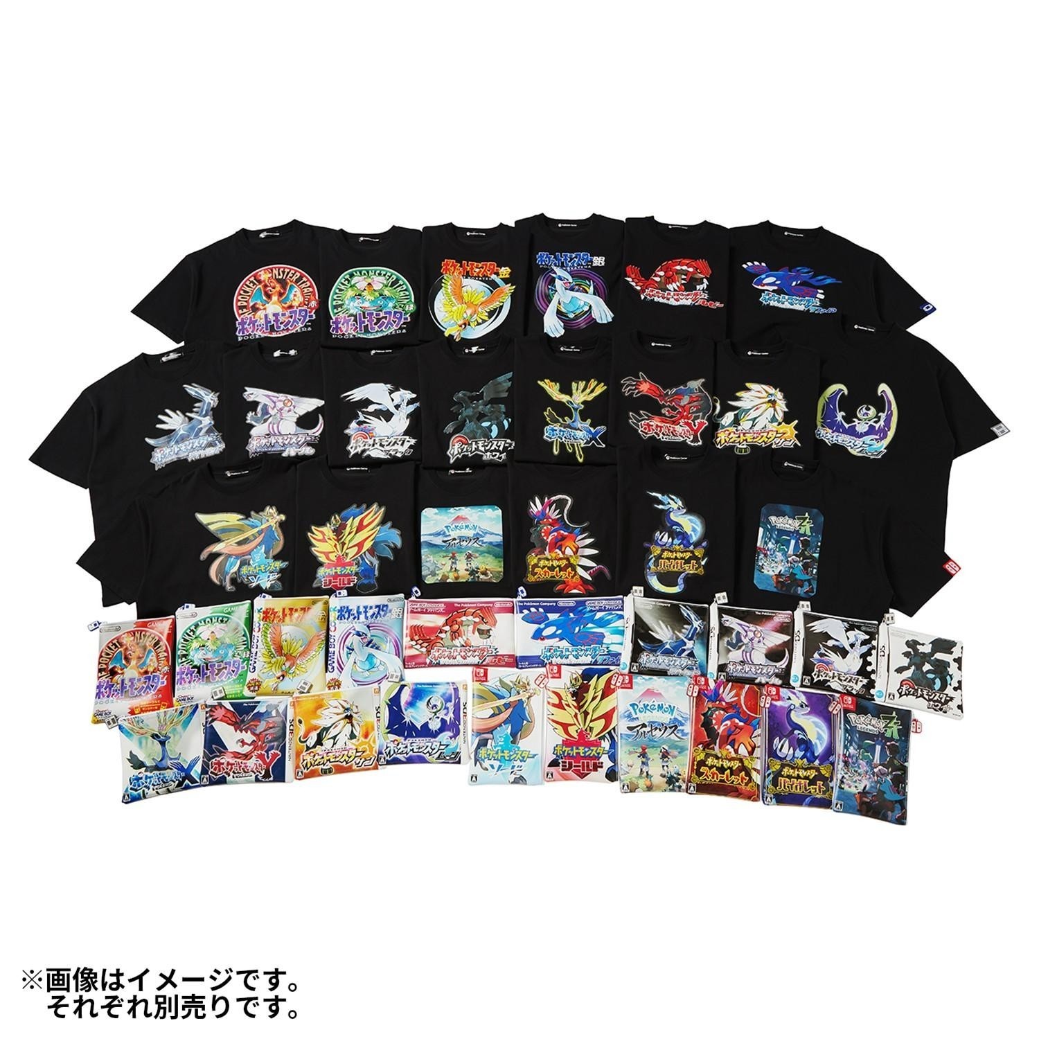Pokemon Center T-Shirt & Pouch Set Black Version DS Official Japan M/L NEW PSL