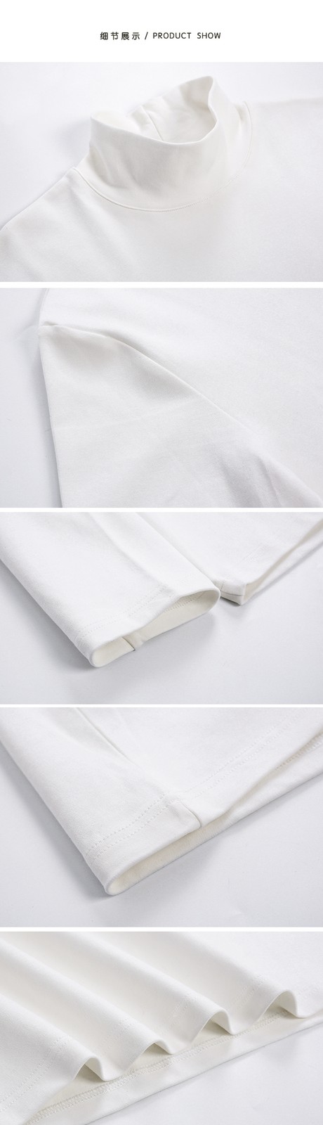 Mens Bottoming Long Sleeved Tee Thin T-Shirt Half Turtleneck Loose Crewneck Tops