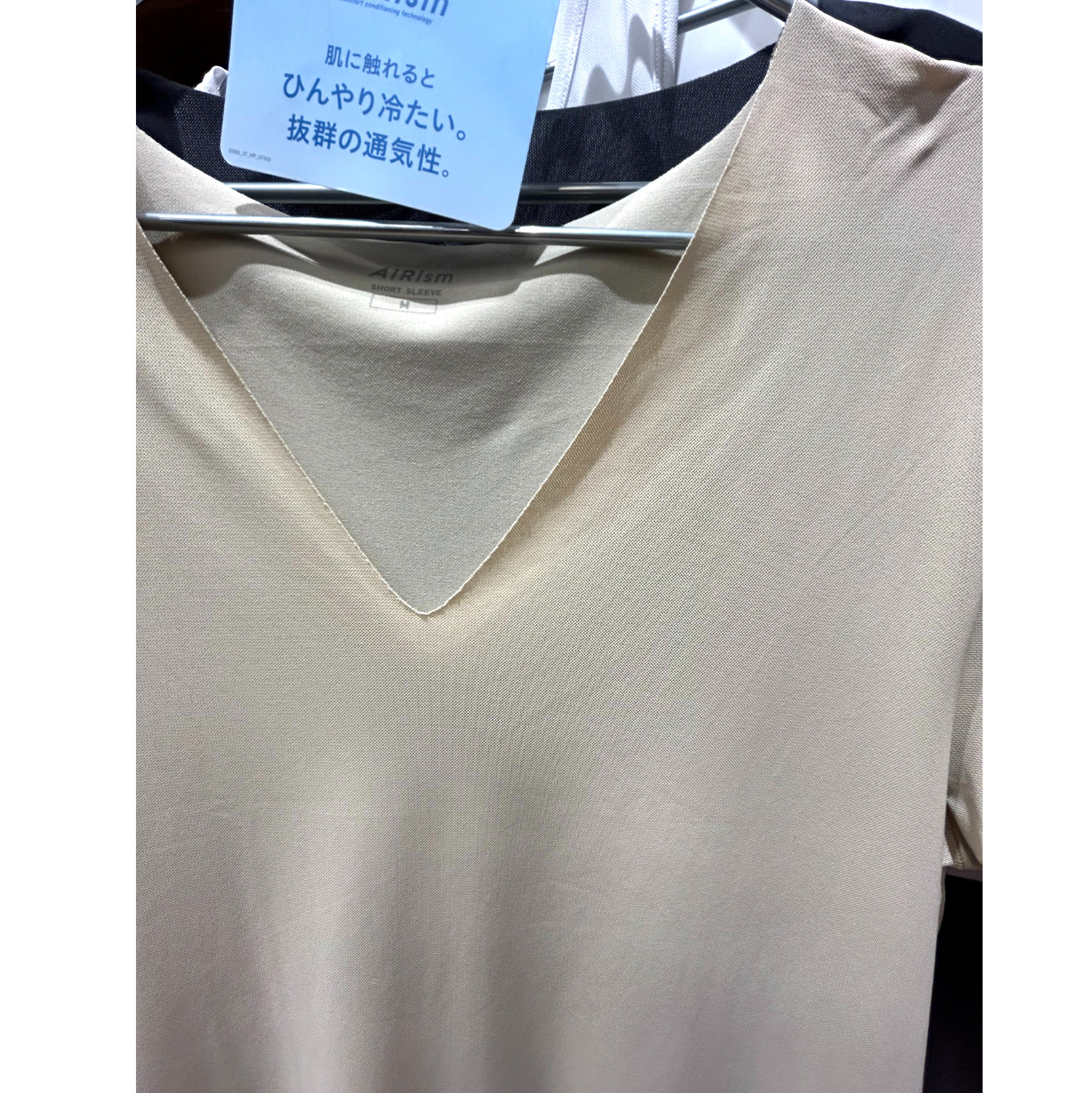 UNIQLO Mesh Anti-Odor V-Neck T-Shirt AIRism Beige Black White MEN New Japan
