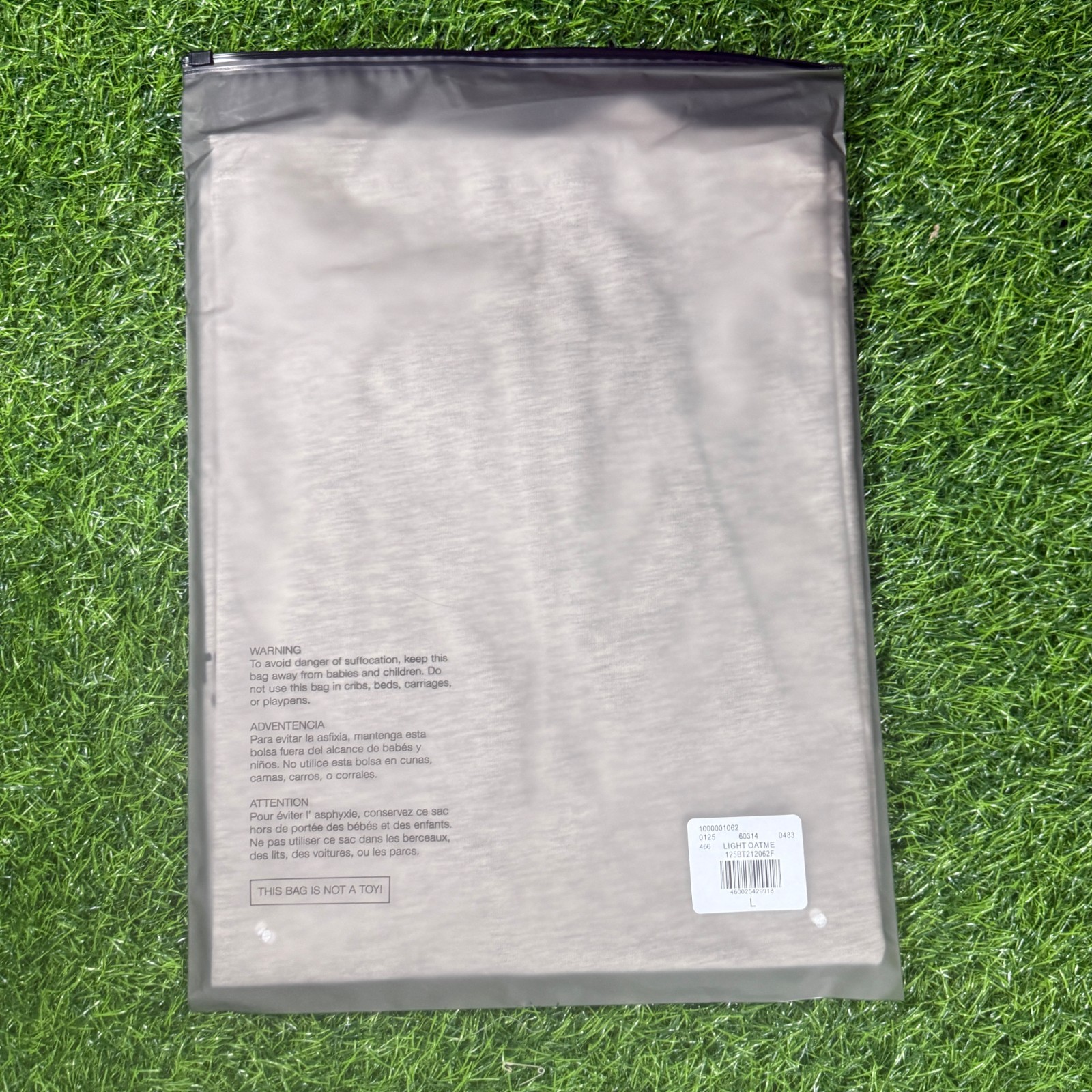 Fear of God Essentials T-Shirt SS22 Light Oatmeal – 100% Authentic (XS-XL)