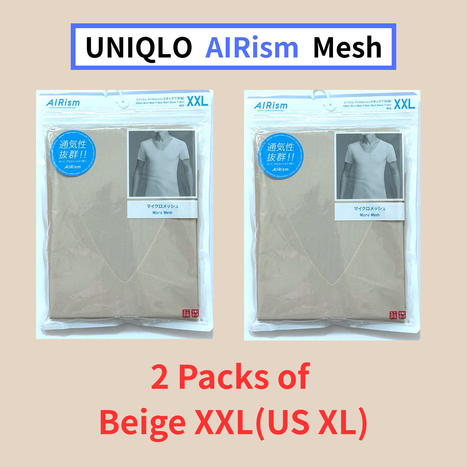 UNIQLO Micro Mesh Anti-Odor V-Neck T-Shirt AIRism Beige XXL(US XL) MEN New Japan