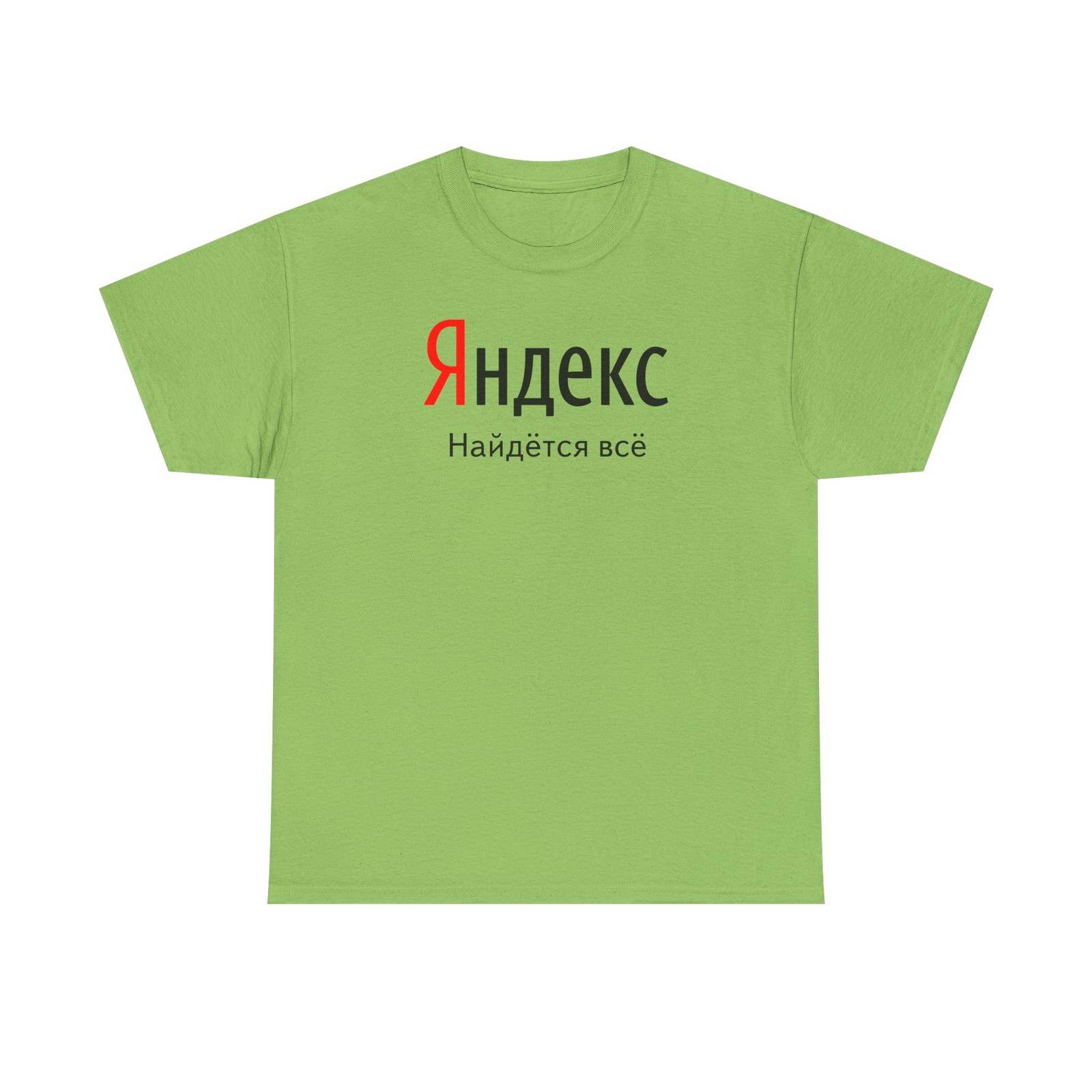 Unisex Graphic Print T-Shirt