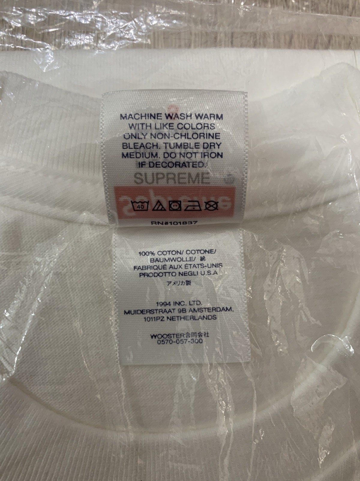 Supreme Crew 96 Tee White&rsquo; (Clip Tee) Size Small SS24 Authentic Brand New Sealed