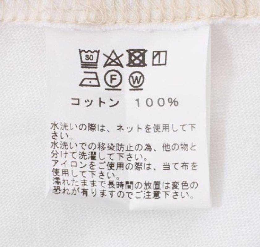 WHITESVILLE 2-PACK T-SHIRT – White [ WV73544 ] Made in Japan