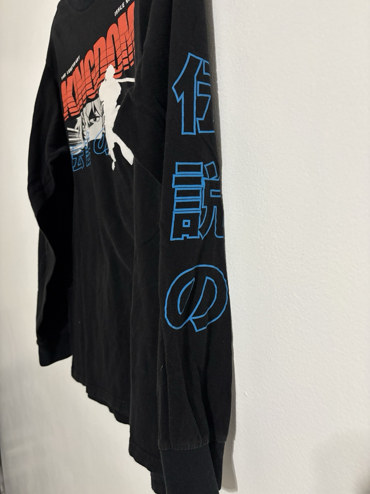 Legendary Kingdom Issue Number 1 Long Sleeve Shirt Size Large Anime Manga