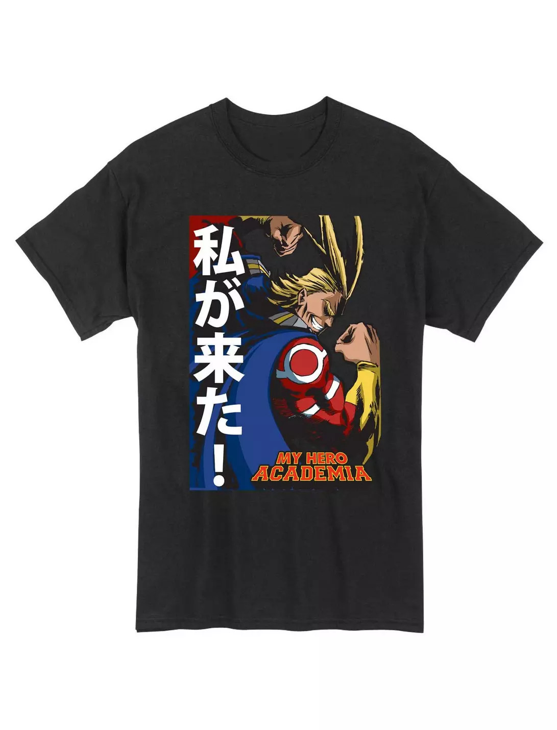 My Hero Academia All Might I&rsquo;m Here T Shirt Size S – 5XL Gift For Friends