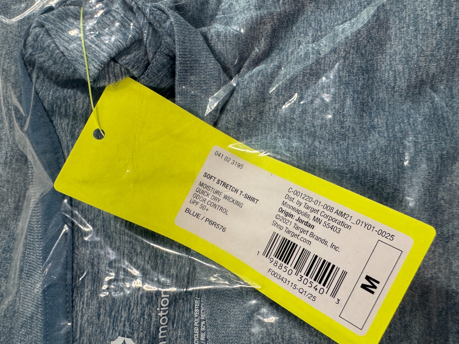 All in Motion Men&rsquo;s Relaxed Fit Soft Stretch T-Shirt Blue Size M NWT