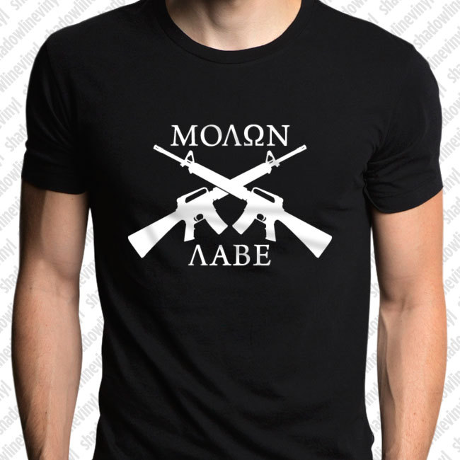 MOLON LABE T-Shirt Come And Take NRA Gun Rights 2nd Amendment Handgun AR15 M16