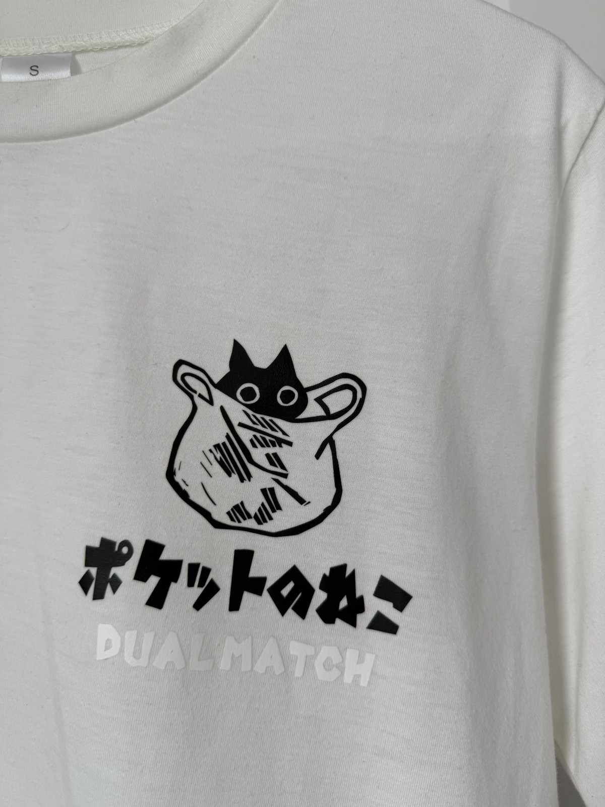 Dual Match Black Cat Print T-Shirt Unisex White Graphic Tee Cotton Blend Size S