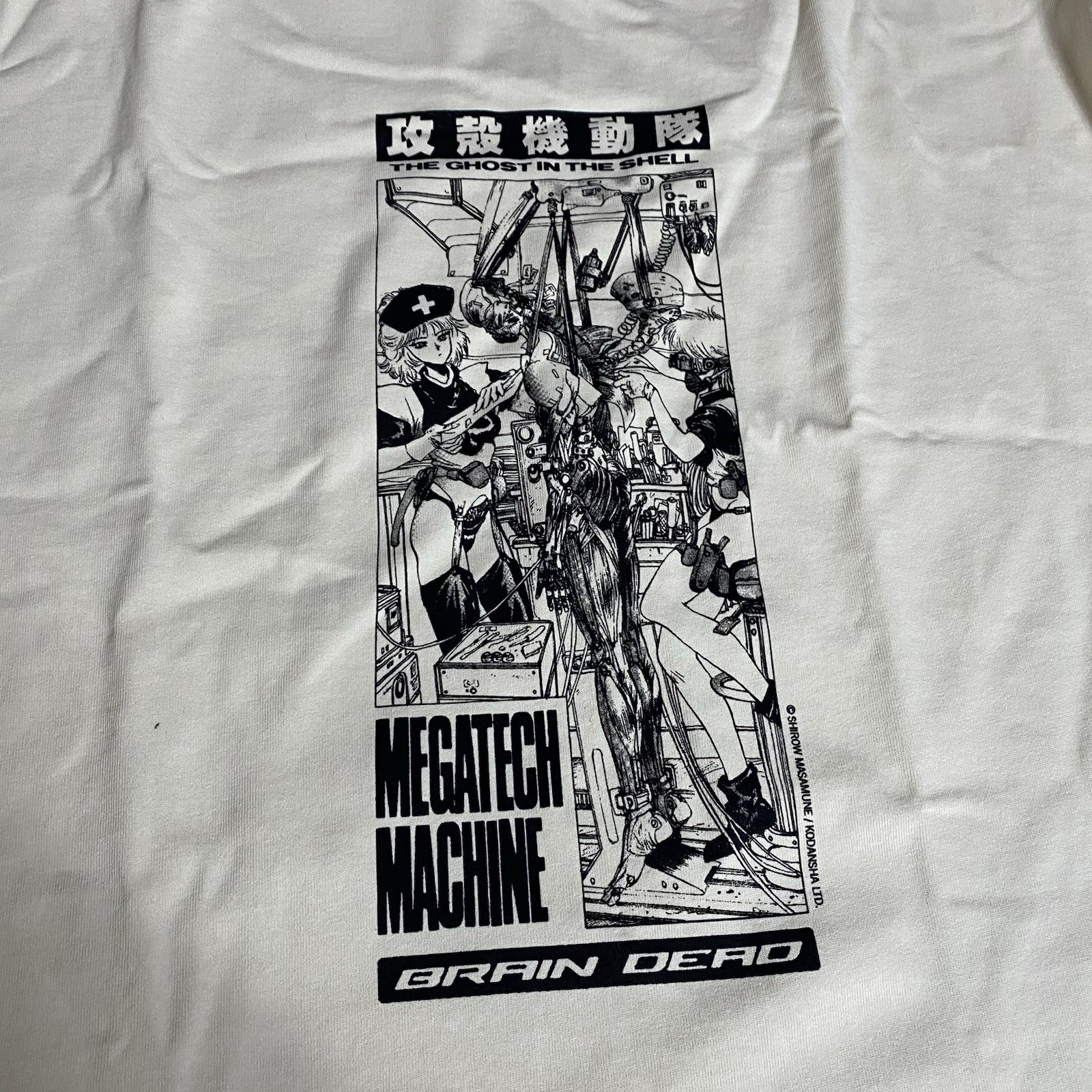Brain Dead x Ghost In The Shell Megatech Machine T-shirt – Natural XL NEW RARE