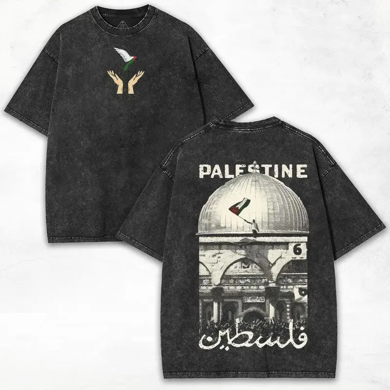 Men&rsquo;s Palestine Freedom Vintage Oversized Round Neck Short-Sleeve Heavy Cotton T