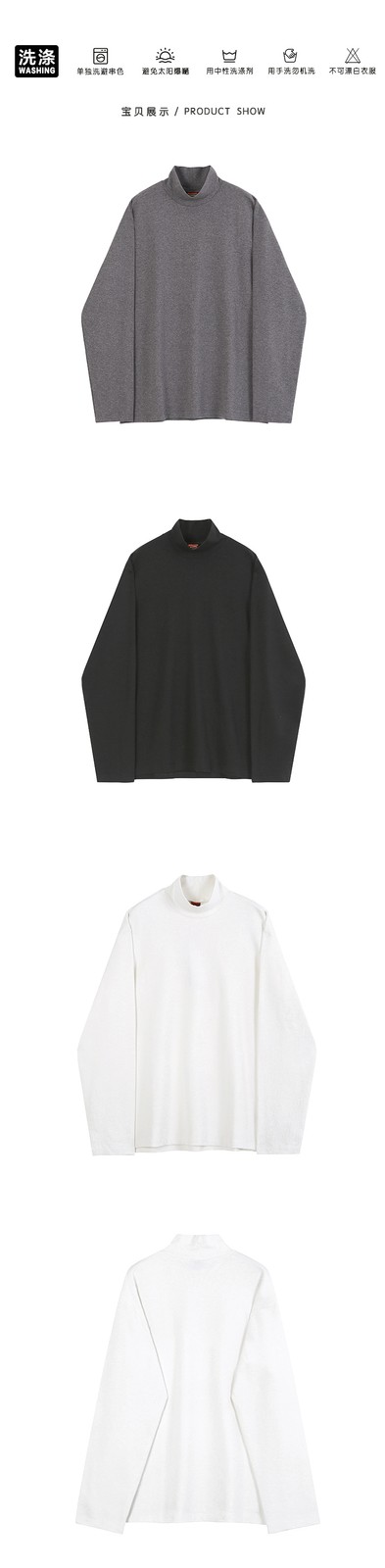 Mens Bottoming Long Sleeved Tee Thin T-Shirt Half Turtleneck Loose Crewneck Tops