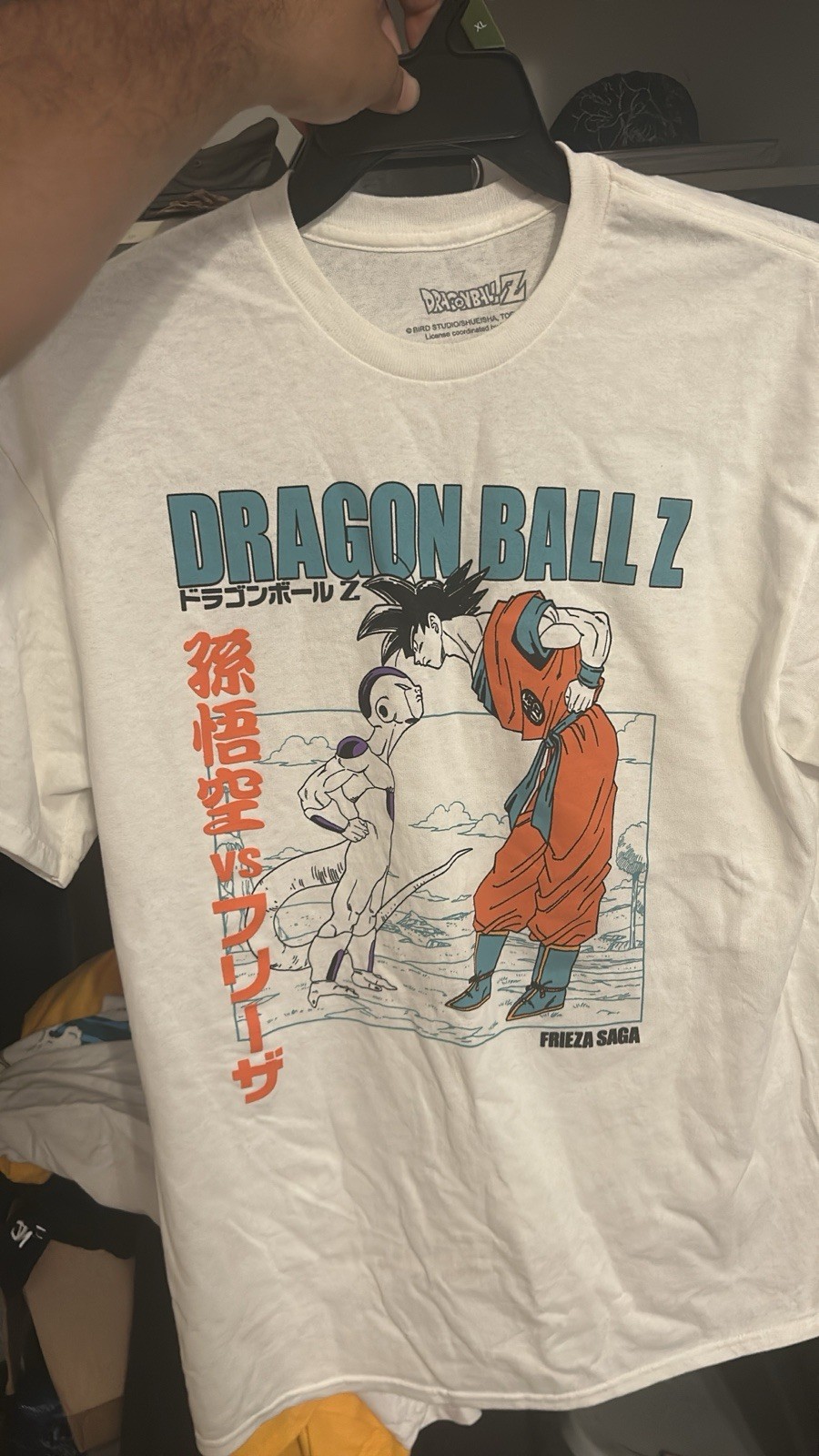 Dragon Ball Z Shirt