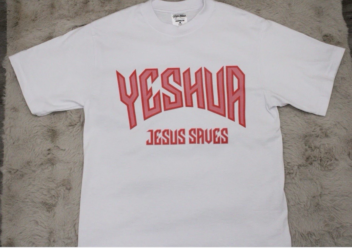 NWOT ShakaWear 100% Cotton Yeshua Jesus Saves Large Cropped T Super Max Heavy