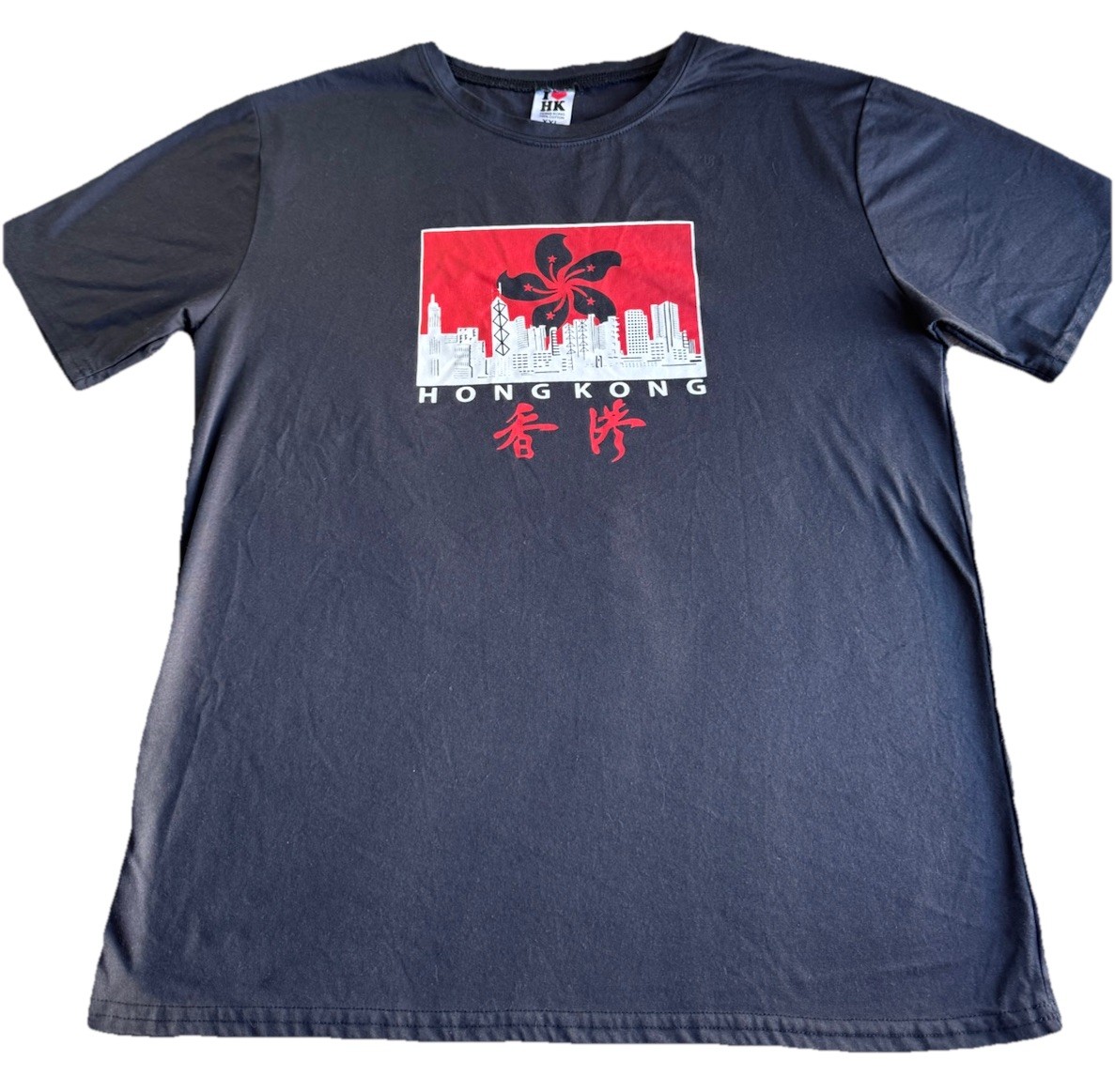 Hong Kong Skyline Graphic T Shirt Black I Love HK XXL Cotton Tourist Tee