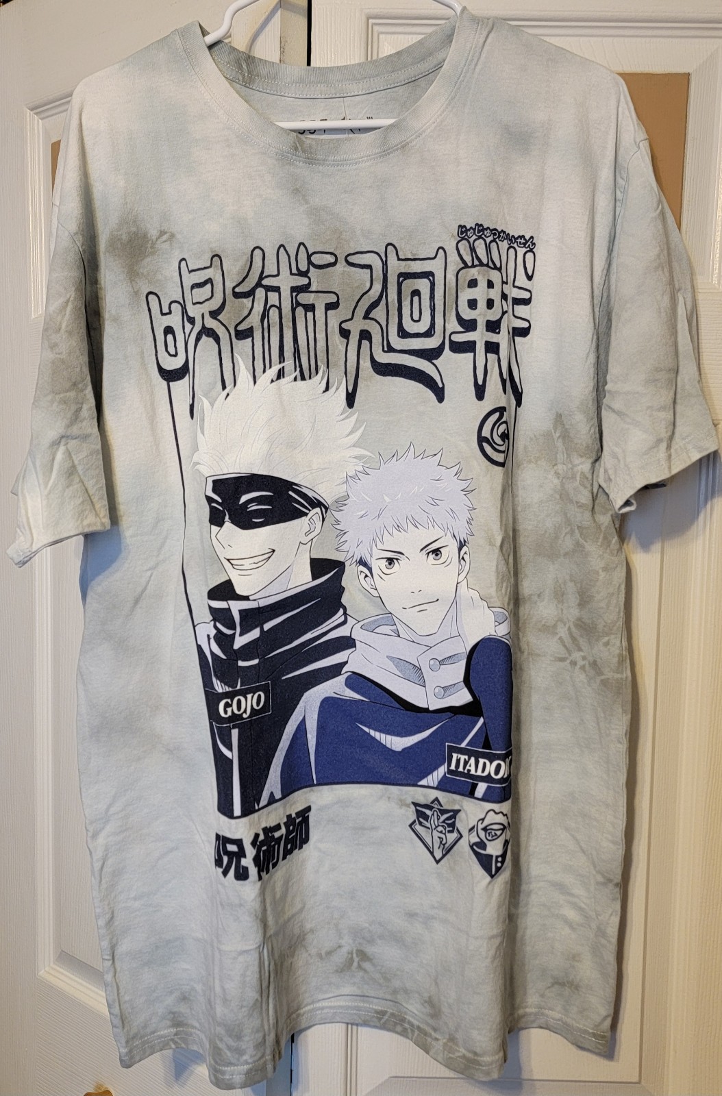 Jujutsu Kaisen Gojo Itadori White Gray Washed Shirt Sz XXL Brand New Never Worn