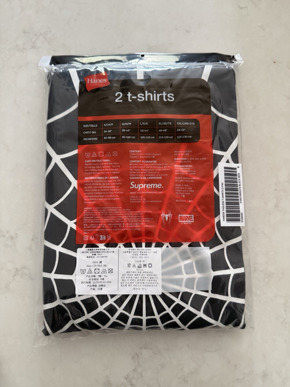 Size M Supreme SS26 Hanes Spider-Man Tagless Tees 2-Pack Black NEW IN HAND