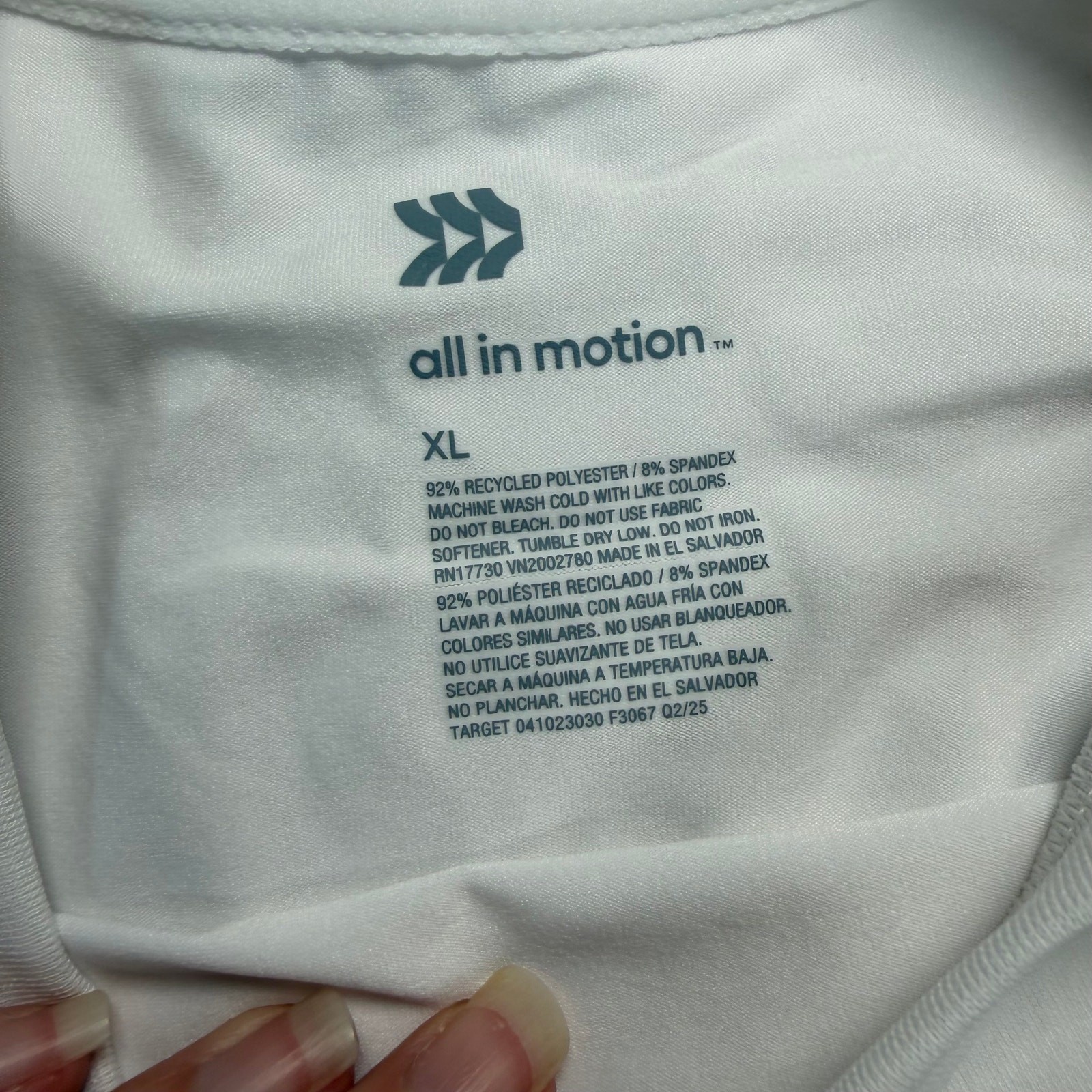All in Motion Performance Tee Men&rsquo;s XL White Short Sleeve Relaxed Fit NWT