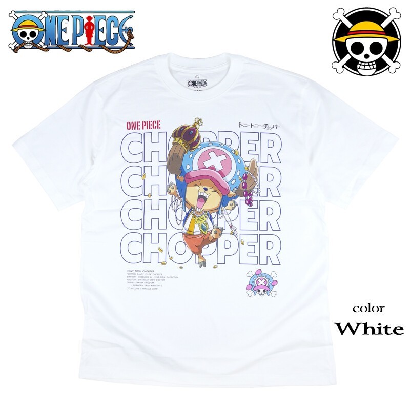 « ONE PIECE » CHOPPER T-SHIRT -Officially Licensed Item – See Size in Description