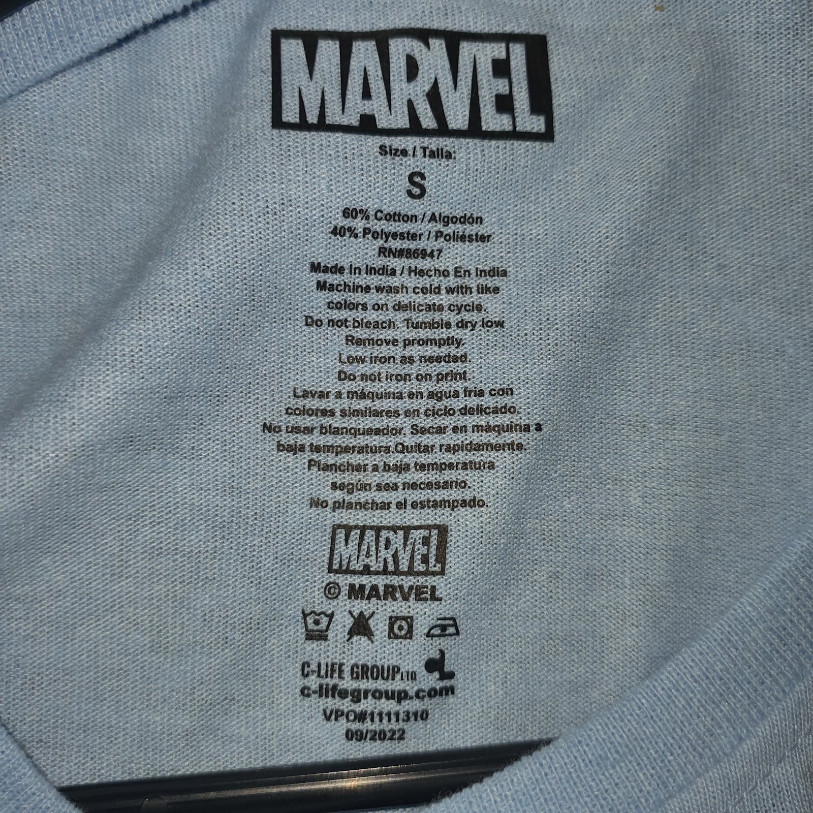Marvel Adult T shirt Size Small Short Sleeve Funny Art 60s