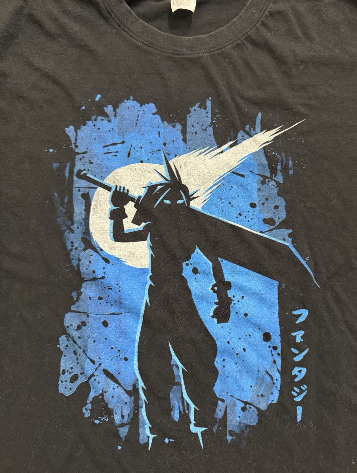 Final Fantasy 7 VII Cloud Shirt Adult Large Meteor Shadow Game Tee Black FFVII