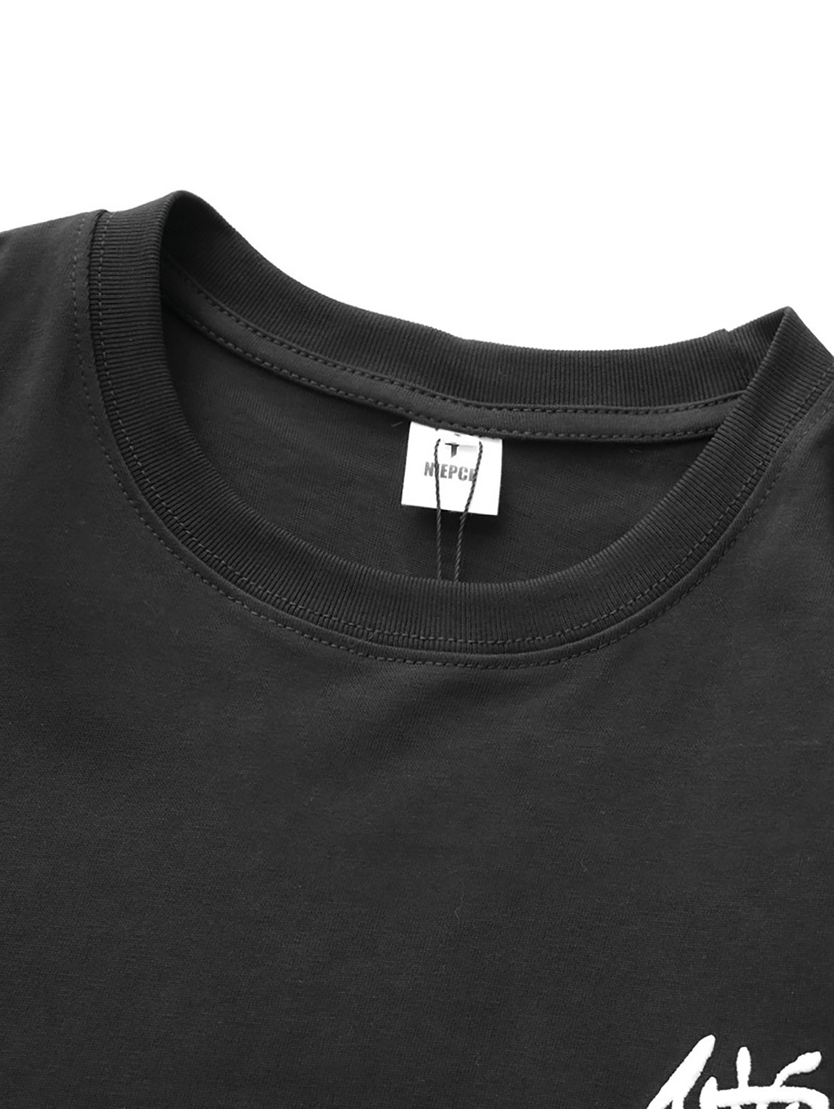 Niepce Men&rsquo;s Streetwear Japanese Kanji Tee Monk Graphic Short Sleeves T-Shirt