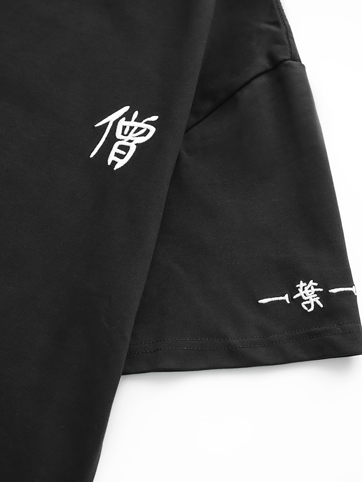 Niepce Men&rsquo;s Streetwear Japanese Kanji Tee Monk Graphic Short Sleeves T-Shirt