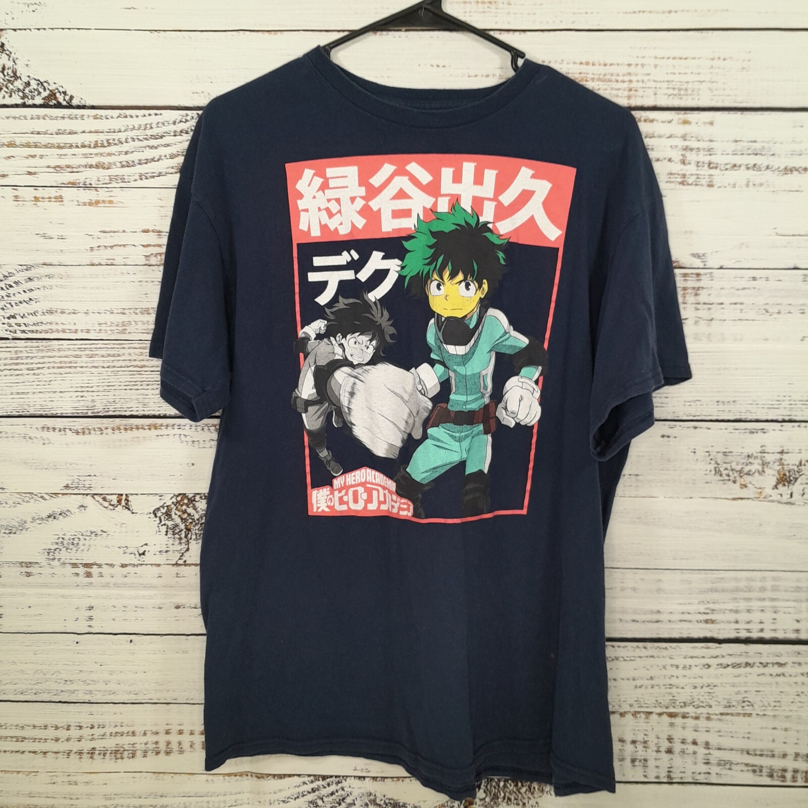 My Hero Academia T Shirt Adult L Blue Deku Funimation Cartoon Anime Manga Japan