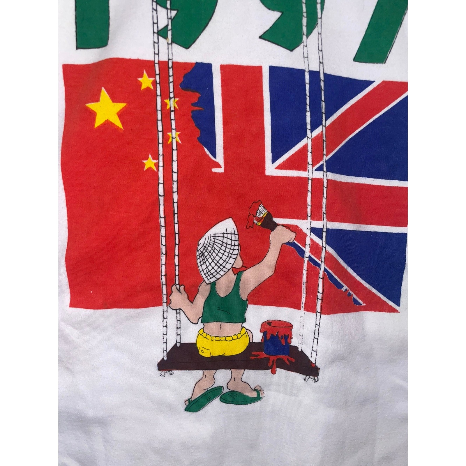 Vintage Hong Kong Independence Shirt 100 Years Flag Graphic White Large Tee VTG