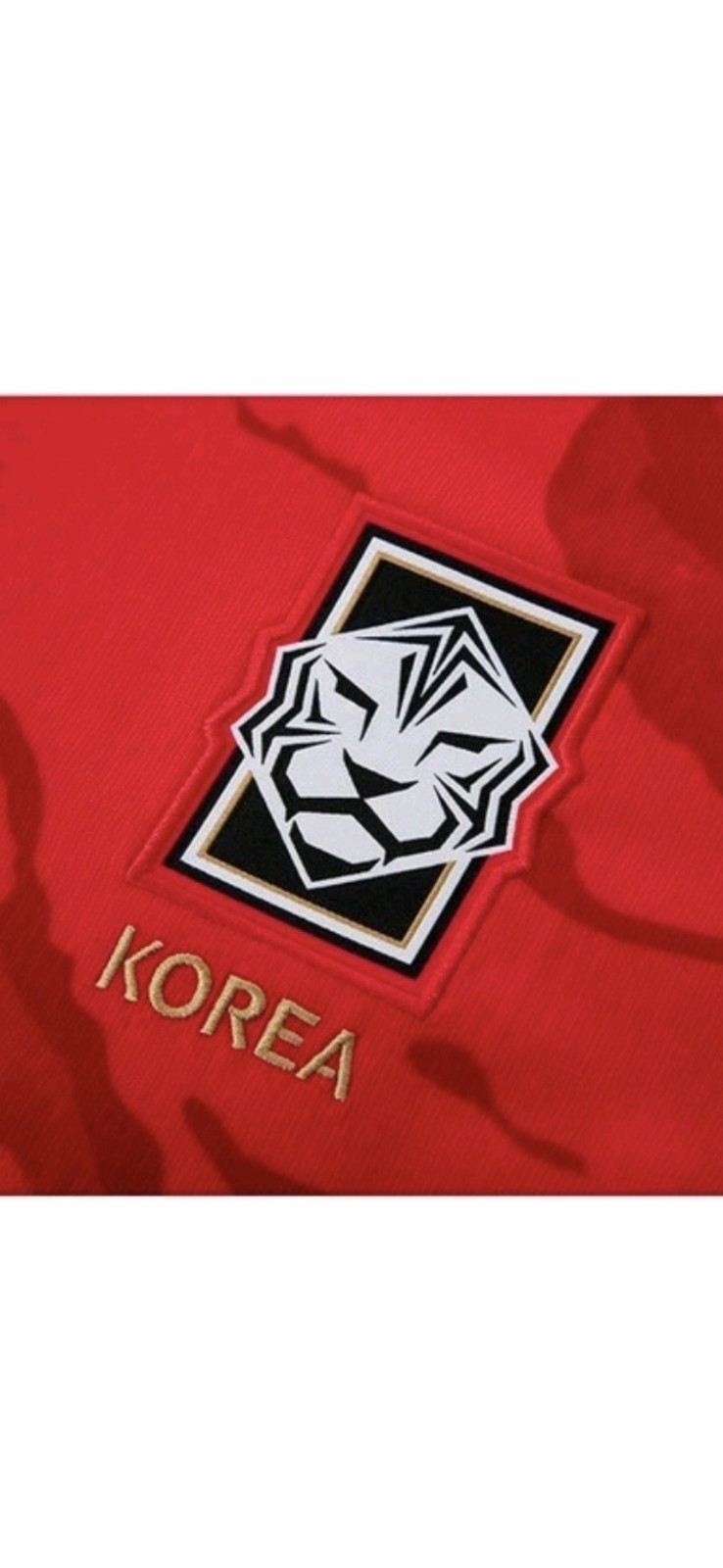 NWT South Korea Soccer 2026 World Cup Nike Dri Fit Jersey Size Mens XL