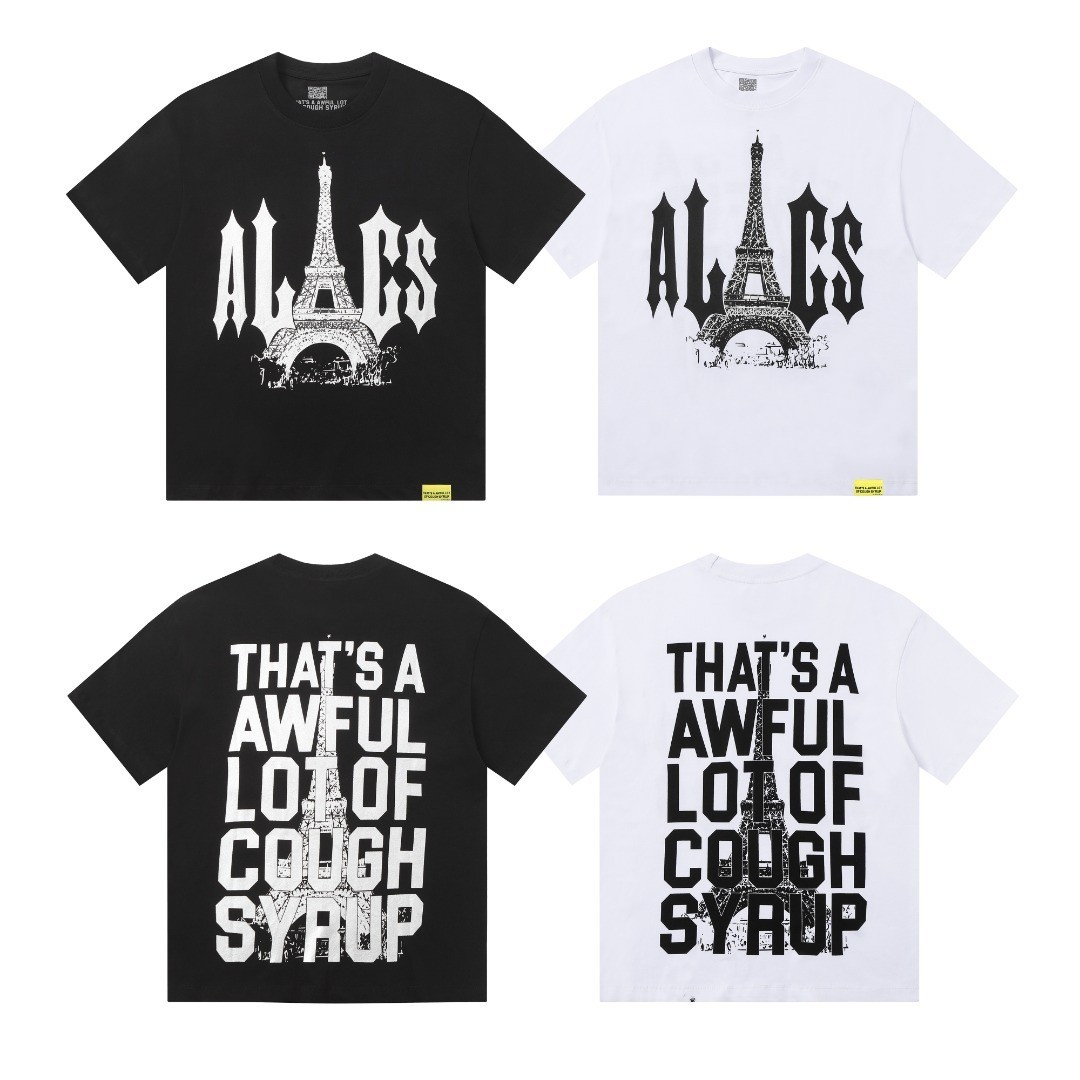 S-M-L-XL THAT&rsquo;S A AWFUL LOT OF COUGH SYRUP T-shirt White & Black