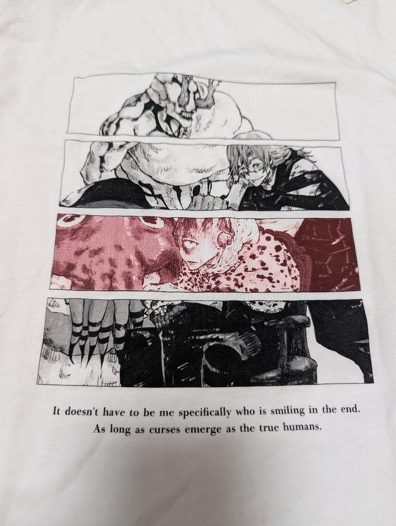 UNIQLO UT Jujutsu Kaisen T-Shirt US Size XS (JP S) White Anime Manga