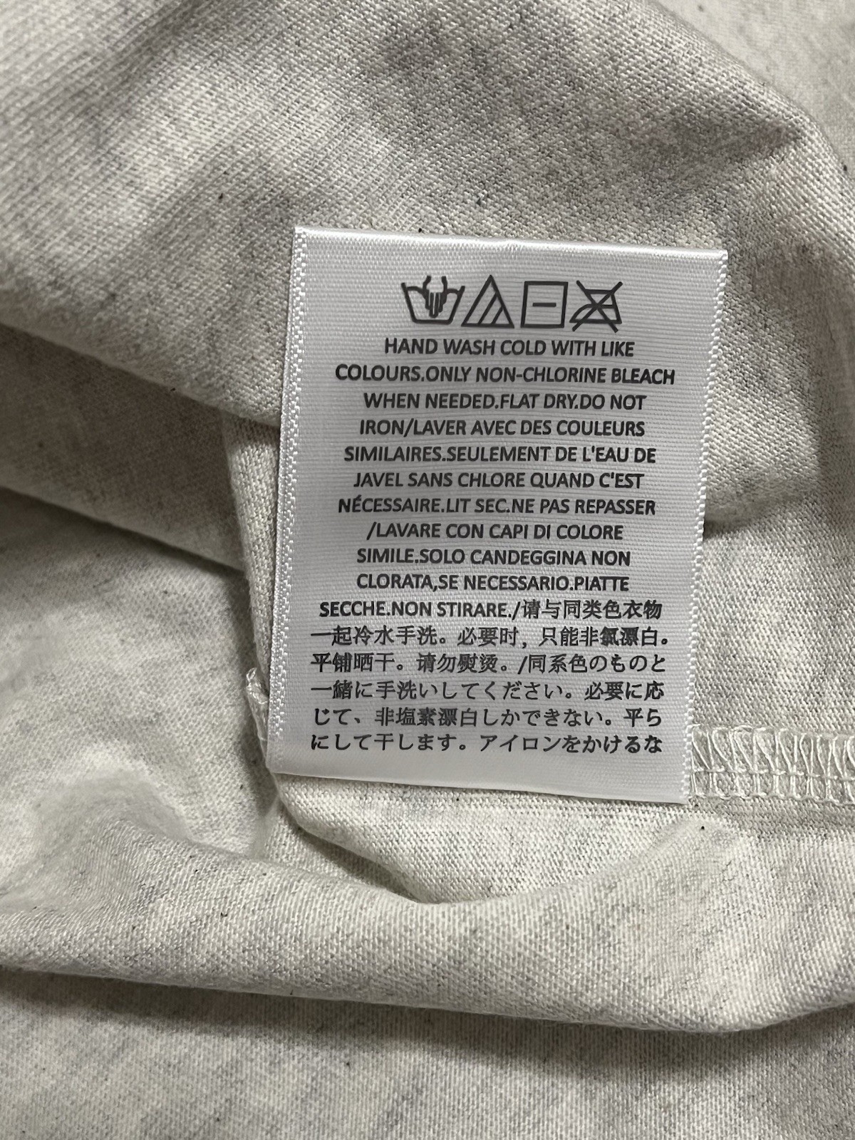 Essentials Fear Of God Light Oatmeal Shirt-Size Medium- New With Tags 🏷️