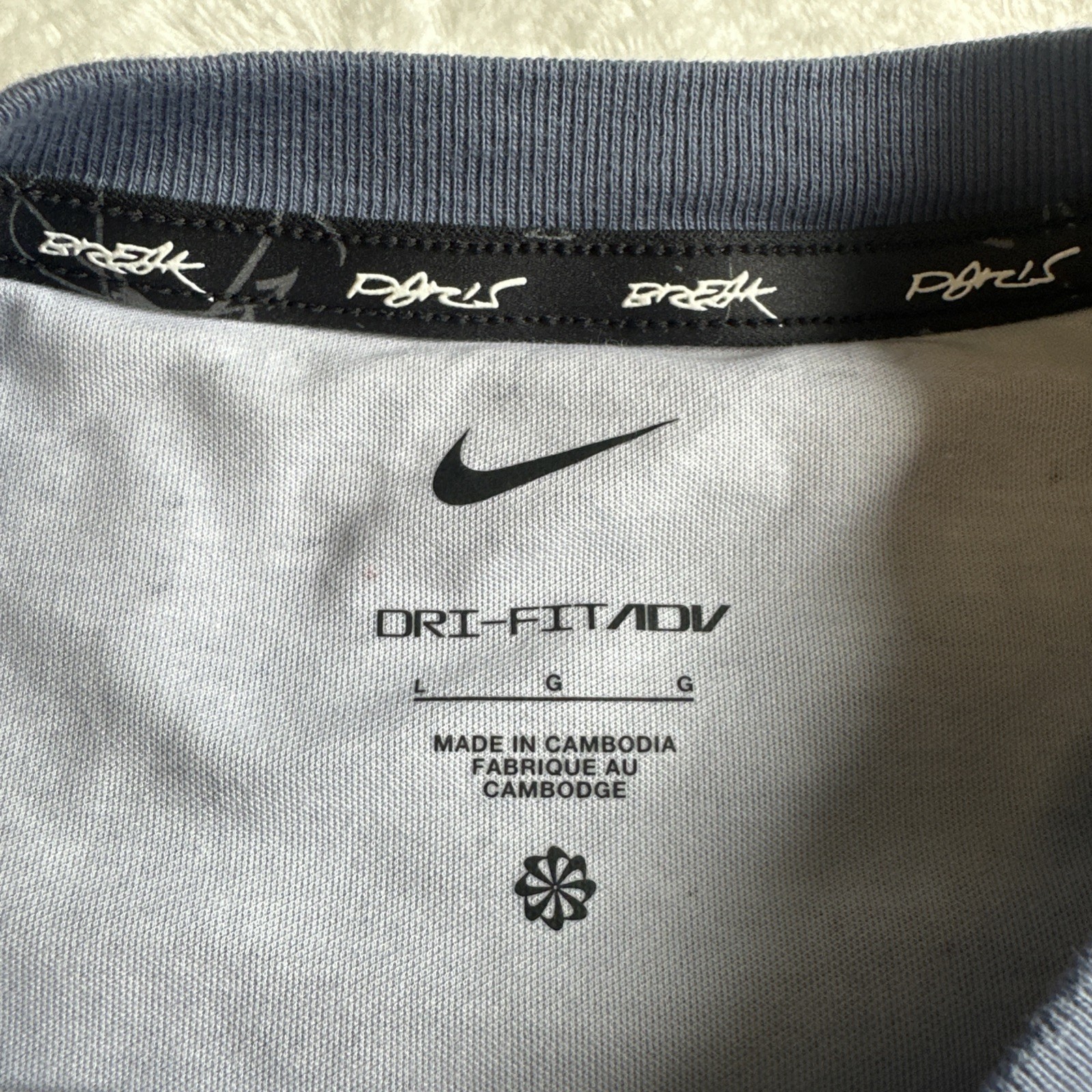 Nike Dri-FIT ADV USA Mens T-Shirt Breaking Blue FQ7114-491 Short Sleeve Large L