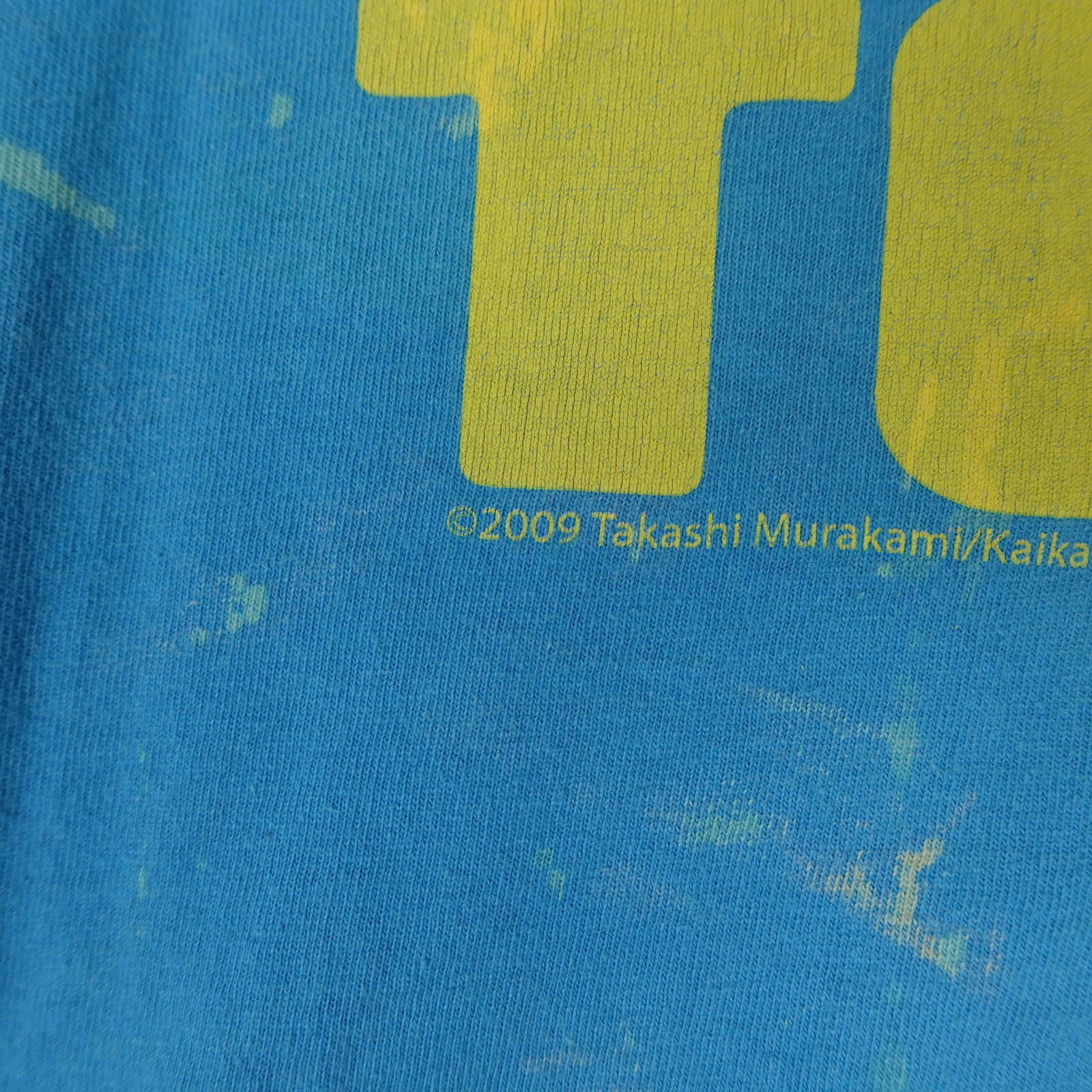 Kanye West Glow In The Dark Tour Shirt Mens Small Blue Takashi Murakami 2009 Tee
