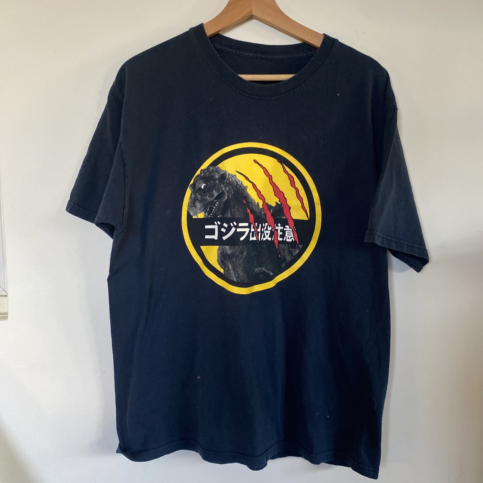 Godzilla Sighting Graphic Tshirt Navy No Size Label