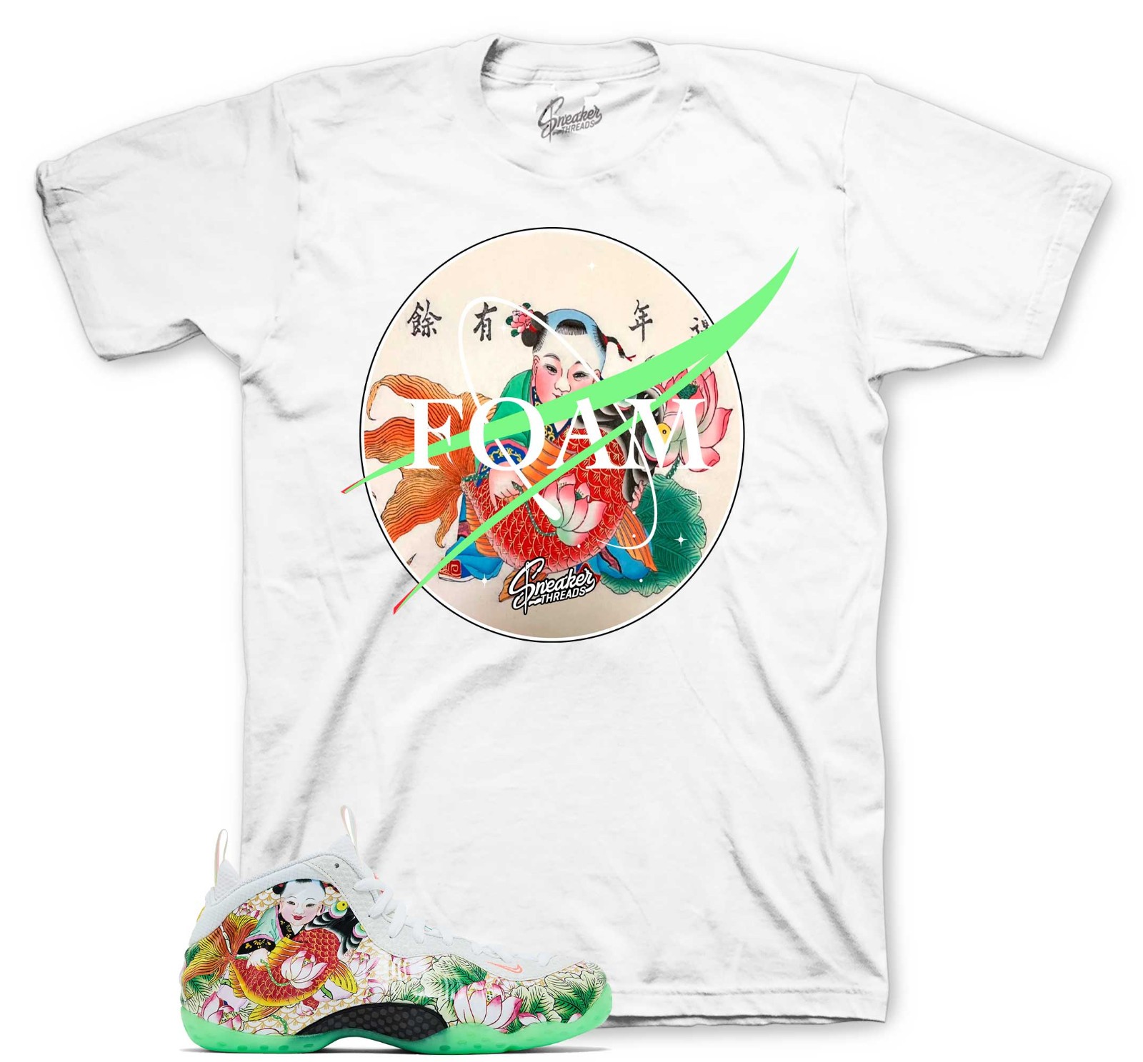 Shirt To Match Foamposite Tianjin Foam Shoes – Crest Sneaker Tees