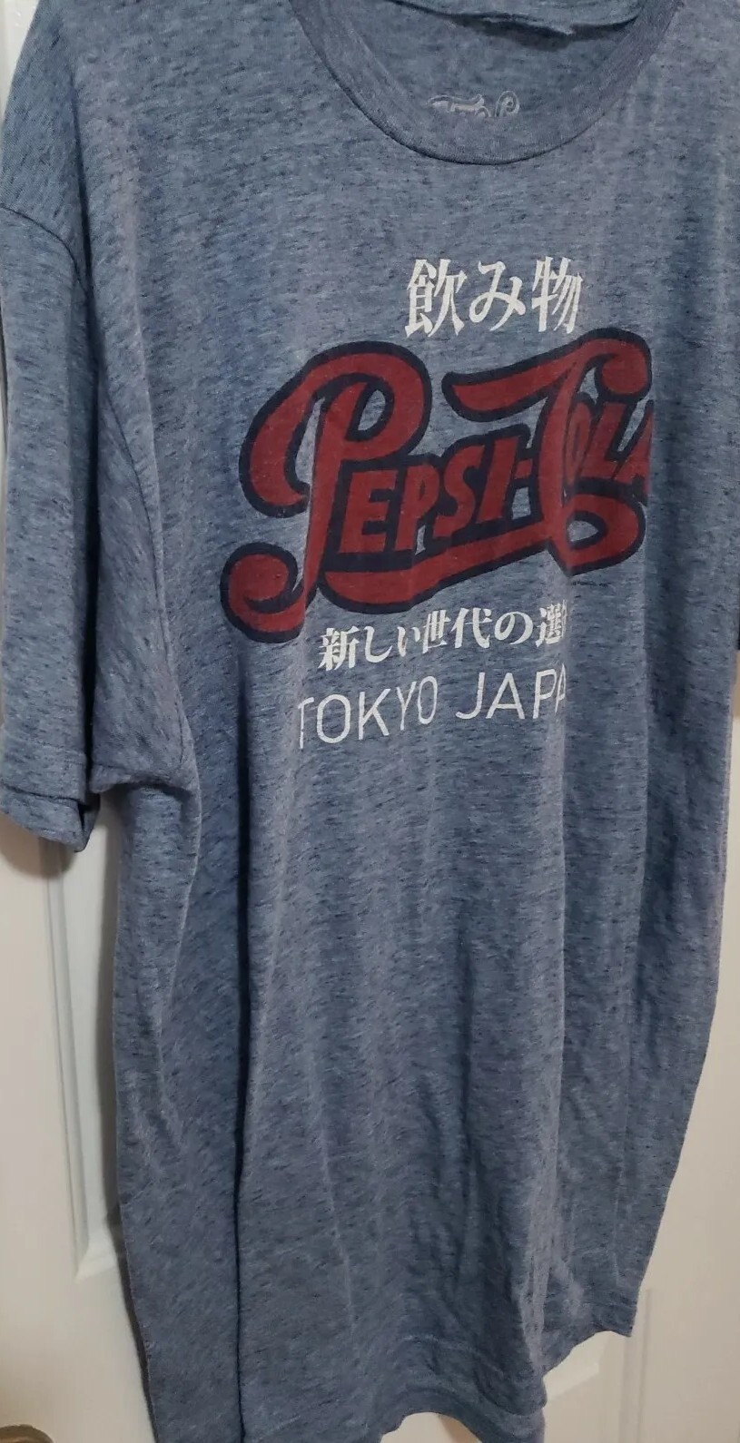 Men&rsquo;s Tee Luv Graphic Pepsi-Cola Tokyo Japan Retro Look Logo T-Shirt Blue Size M