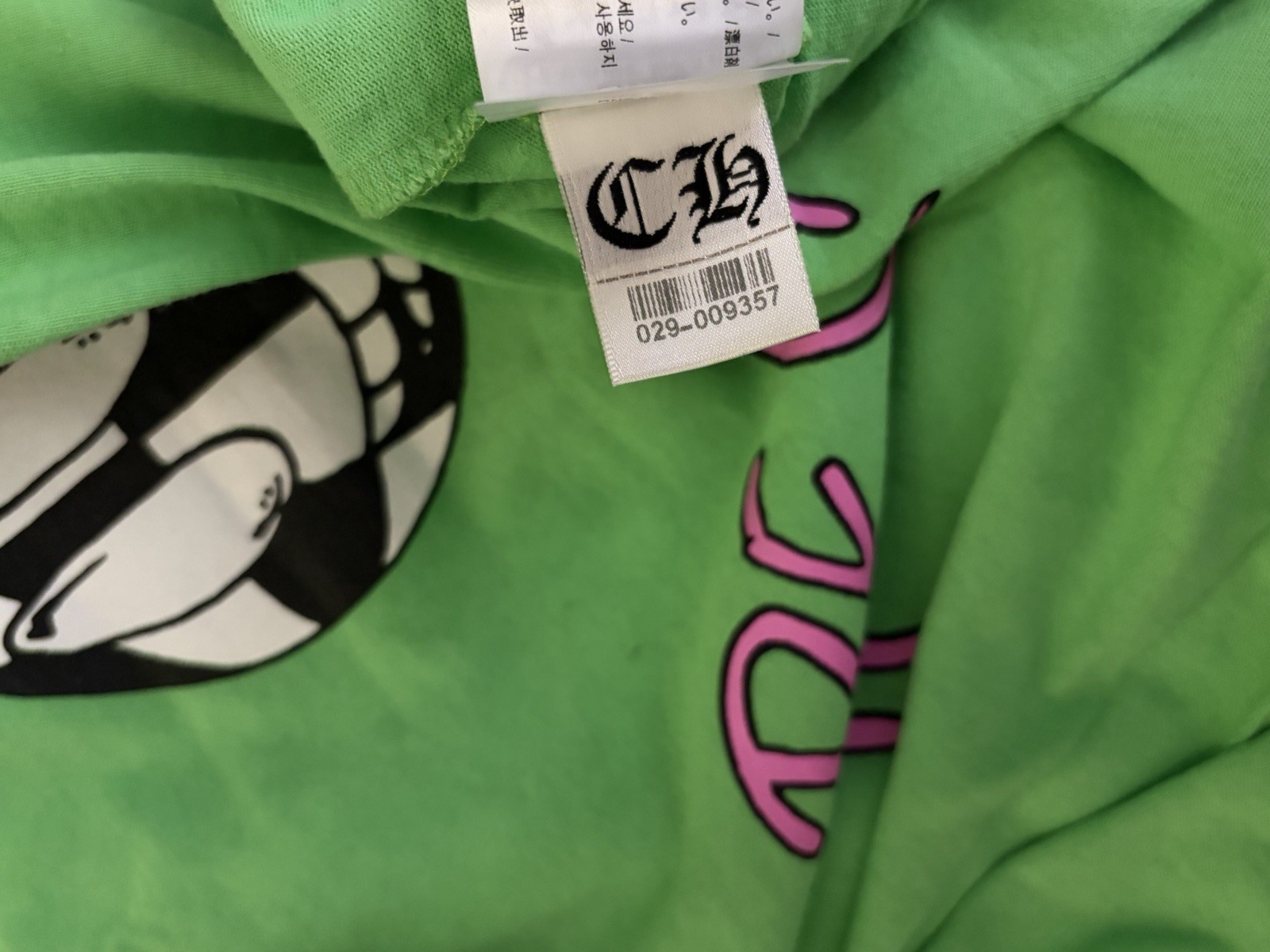 Chrome Hearts Matty Boy Sex Records Green Short Sleeve T-Shirt Large
