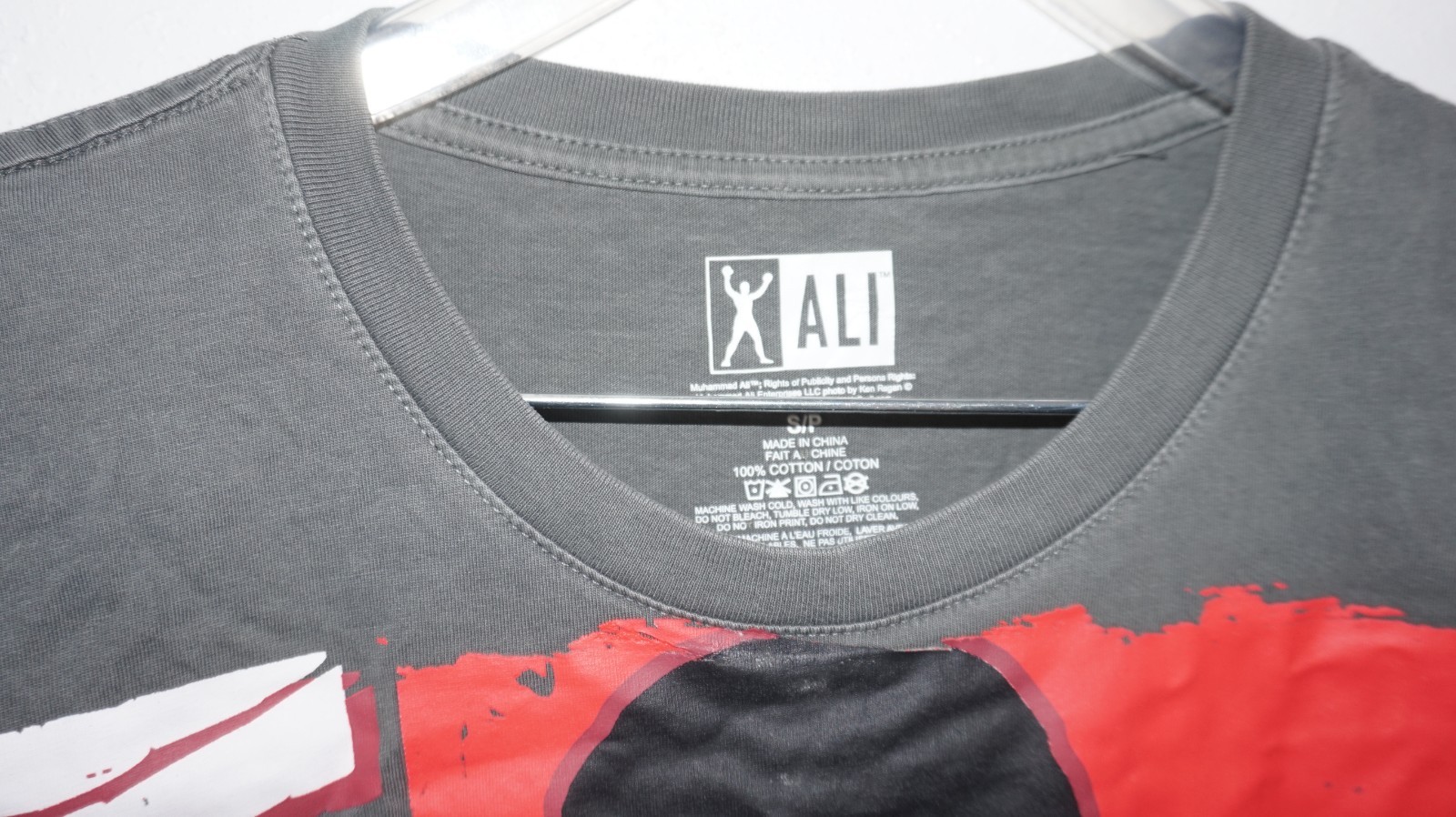 Muhammad Ali Gray T Shirt Mens Sz S