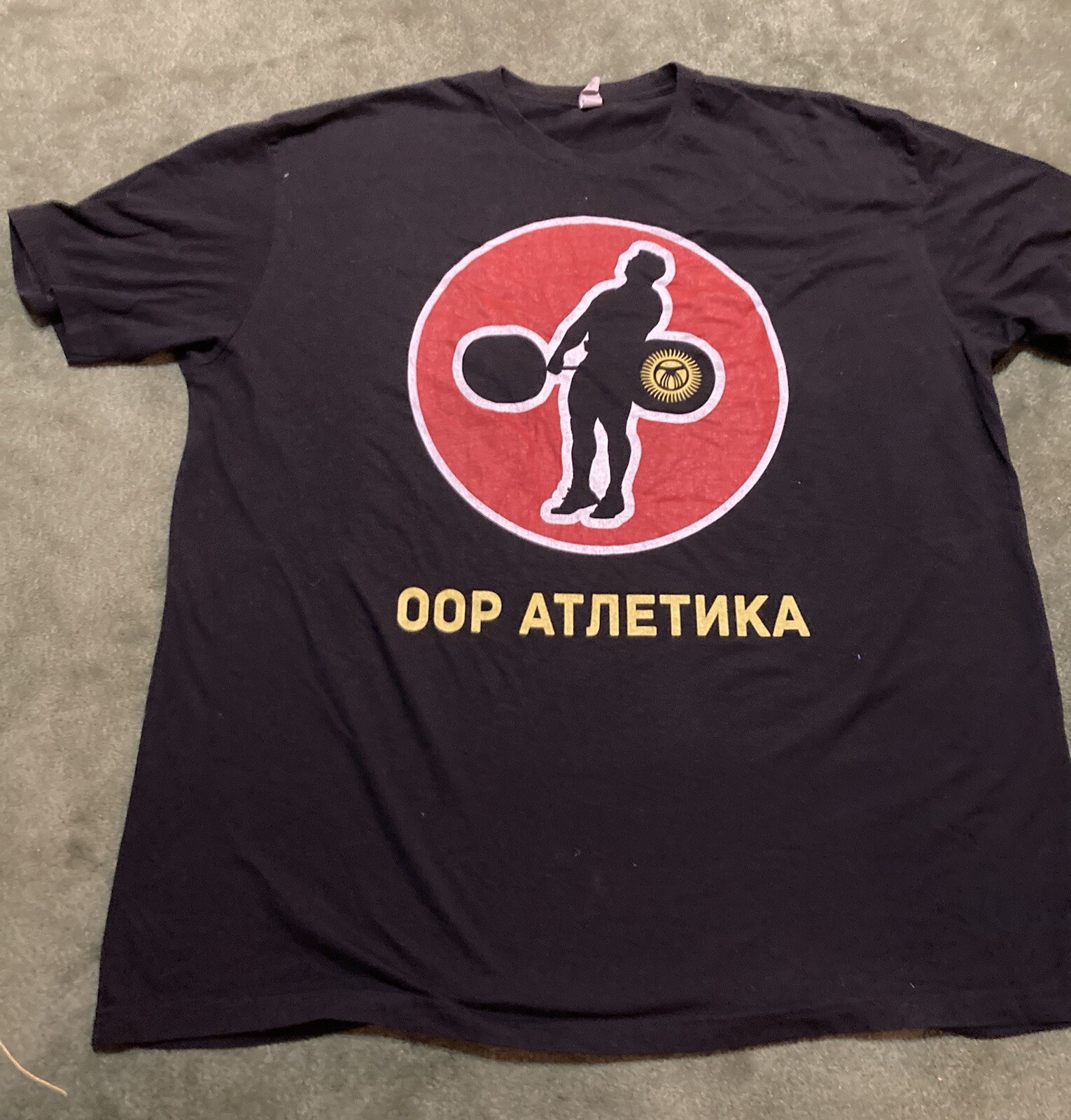 Kyrgyzstan Black Sz 3XL T-Shirt ООР АТЛЕТИКА (Heavy Athletics) Weight Lifting