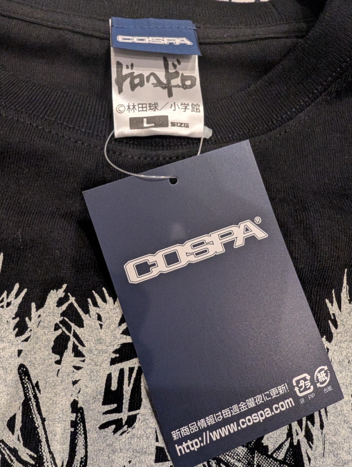 Dorohedoro Cospa Devils Q Hayashida Shirt Long Sleeve Size Japanese L US S/M