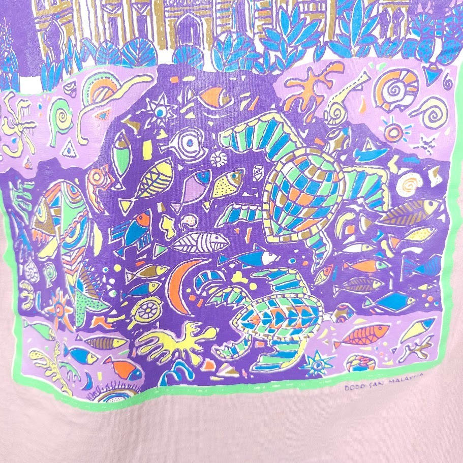 Vintage Tropical Malaysia T Shirt Mens Size Large Pink Travel Destination Tee