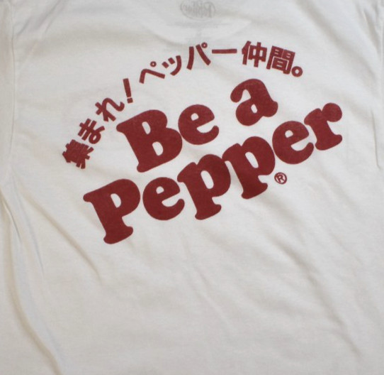 Dr. Pepper Mens Dr. Pepper Japanese Kanji Double-Sided White Shirt New XS-2XL