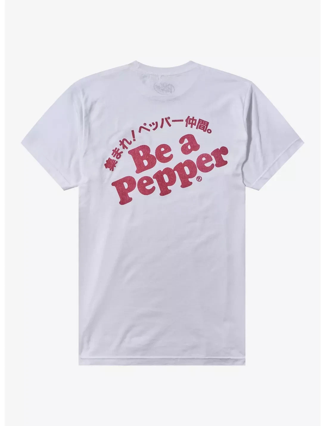 Dr. Pepper Mens Dr. Pepper Japanese Kanji Double-Sided White Shirt New XS-2XL