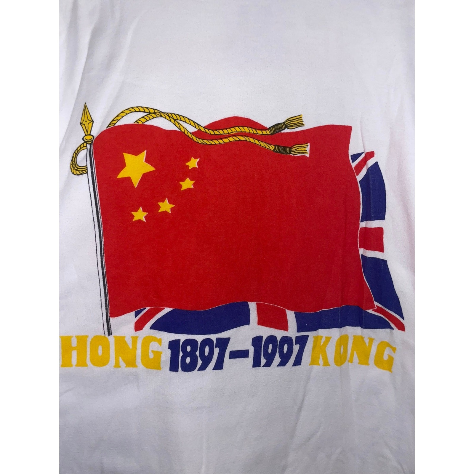 Vintage Hong Kong Independence Shirt 100 Years Flag Graphic White Large Tee VTG