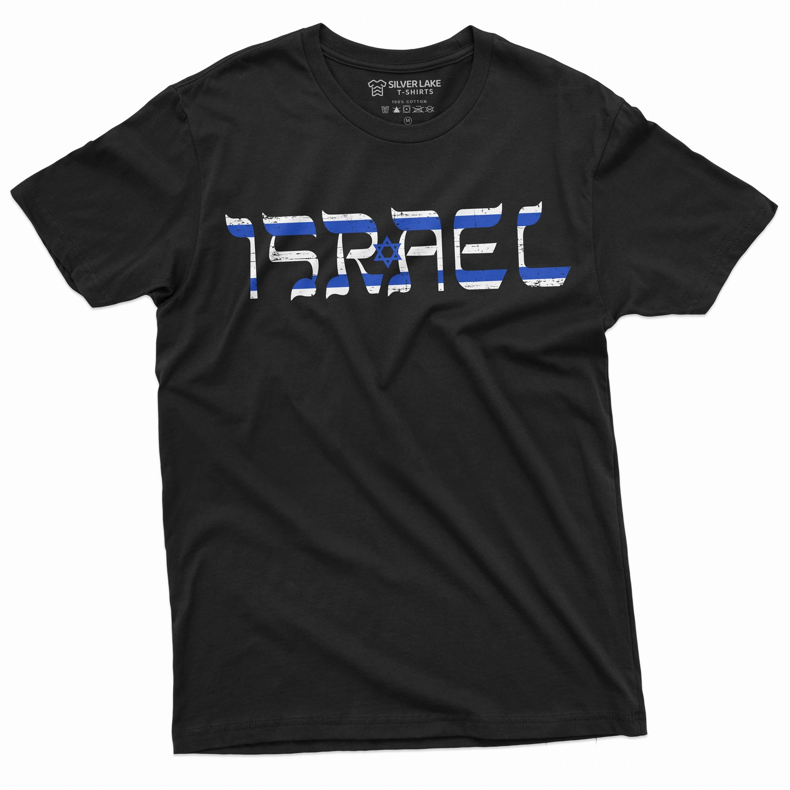 Men&rsquo;s Israel Patriotic shirt Israeli flag coat of arms star of David Tee shirt