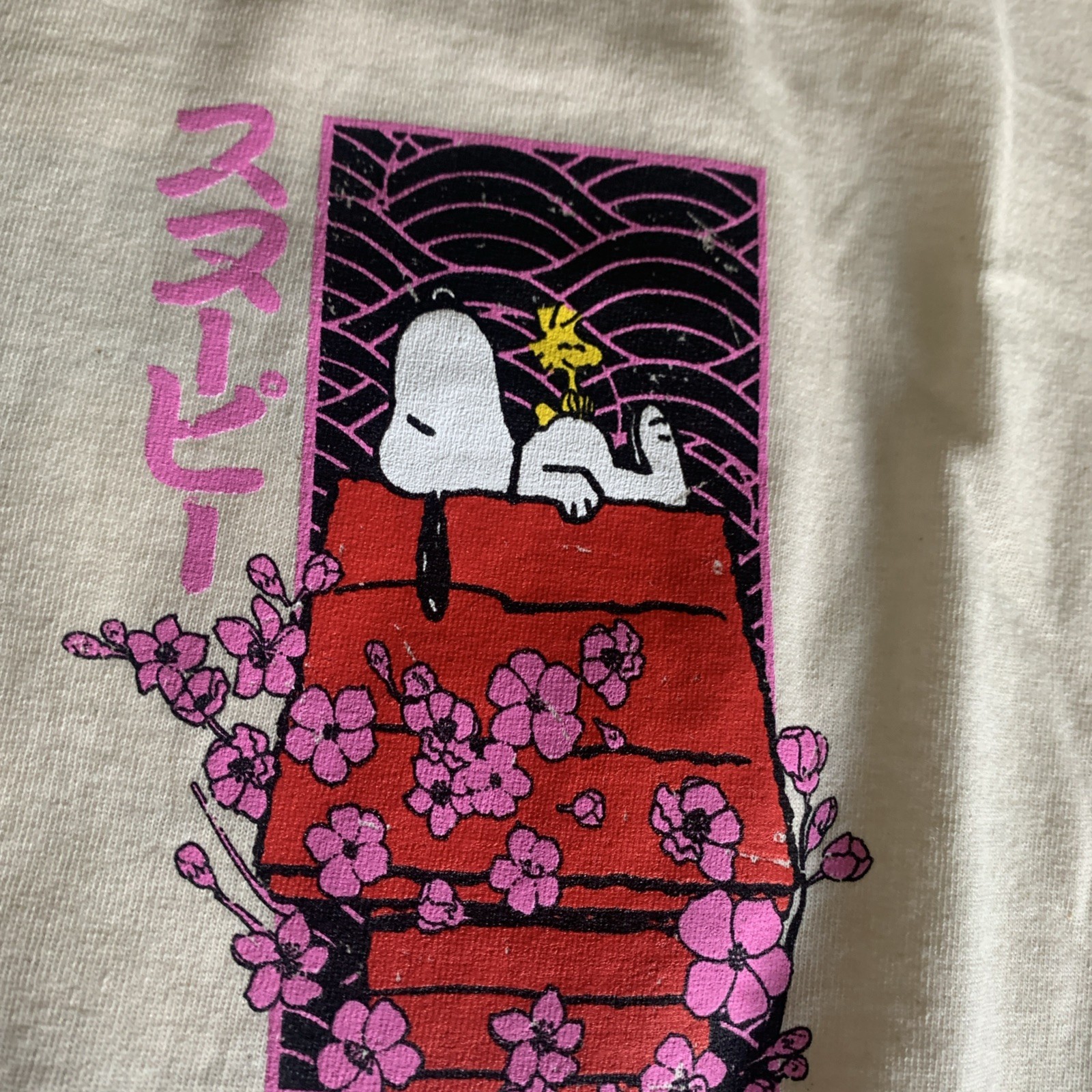 Snoopy Woodstock Japanese T-shirt Sakura Cherry Blossom Peanuts Japan L no tags