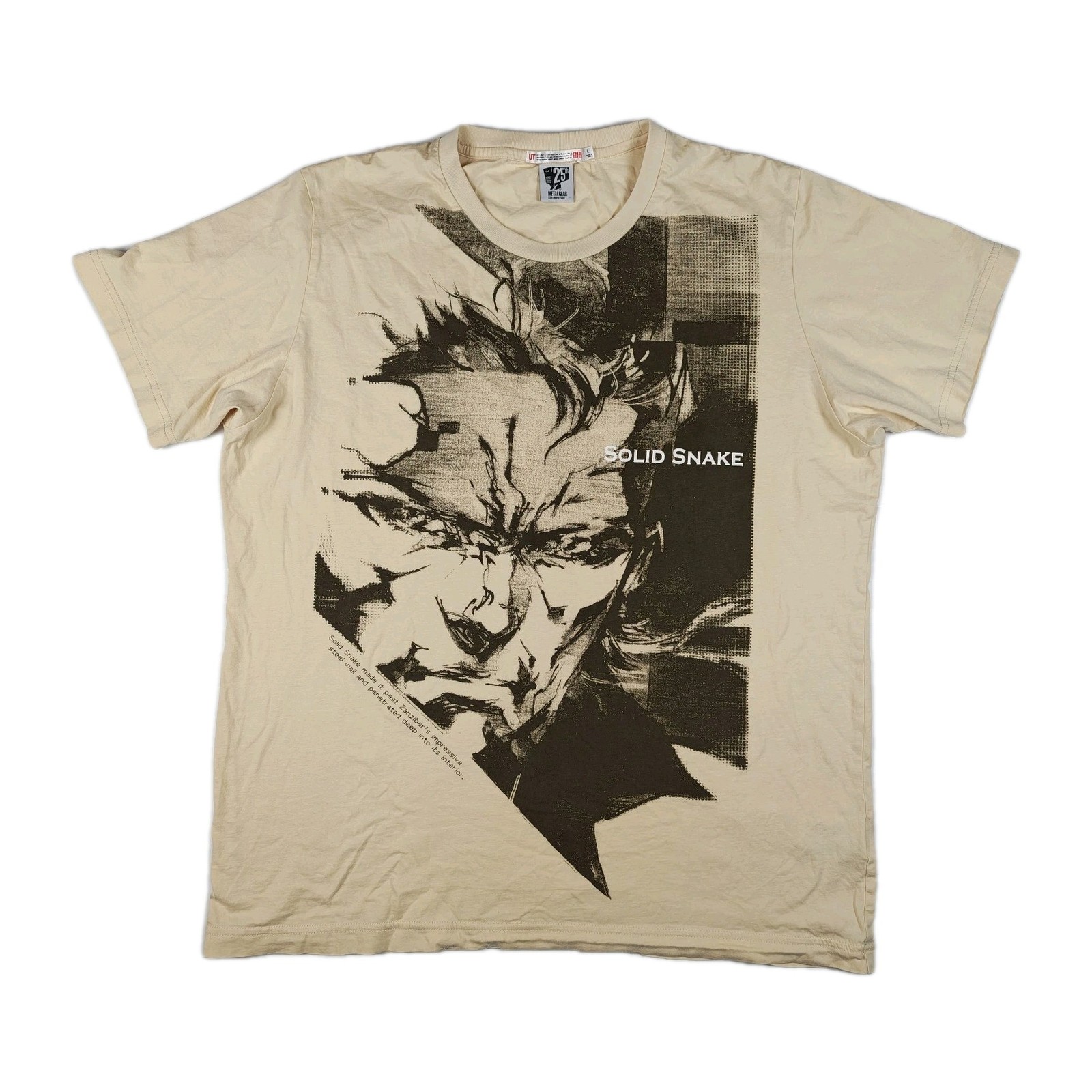 Uniqlo Metal Gear Solid 25th Anniversary Solid Snake Beige Graphic Tee Size L