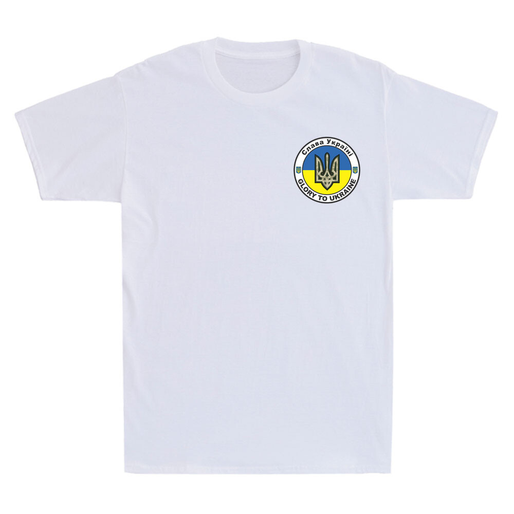 Cлава Yкраїні Glory To Ukraine Slava Ukraini Ukrainian Flag Novelty Men T-Shirt